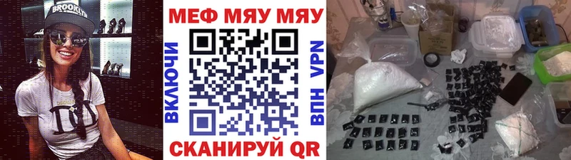 Где купить наркотики Апшеронск ГАШИШ  Кокаин  МЕФ  Вейп ТГК  Канабис  Альфа ПВП 