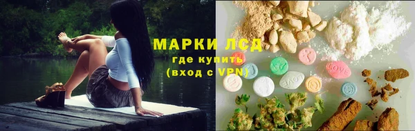МДМА Алексин