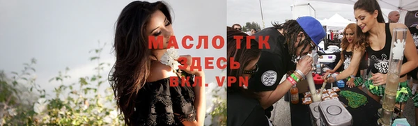трава Кодинск