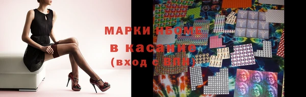 шишки Алзамай