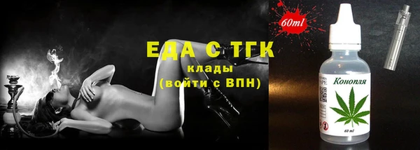 твердый Алексеевка