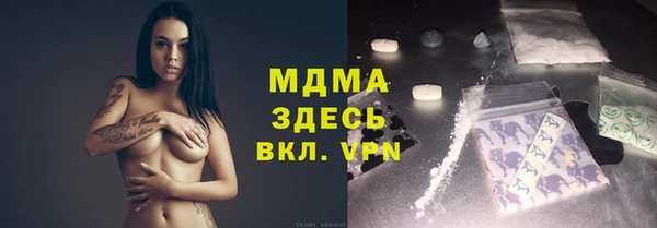 твердый Алексеевка