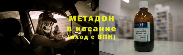 твердый Алексеевка