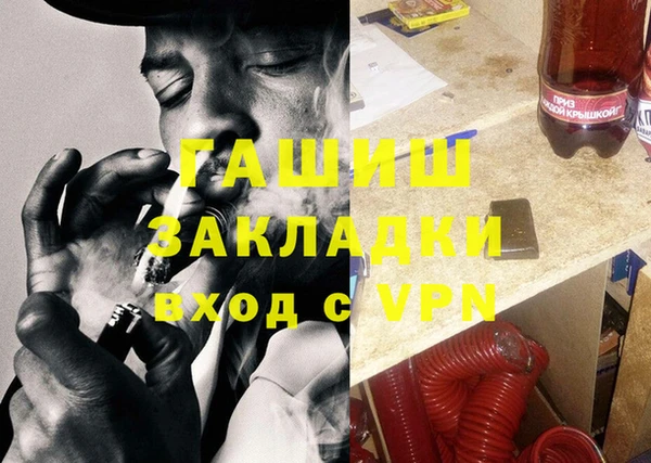 твердый Алексеевка