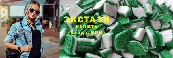 твердый Алексеевка
